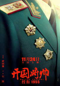 久久国产福利